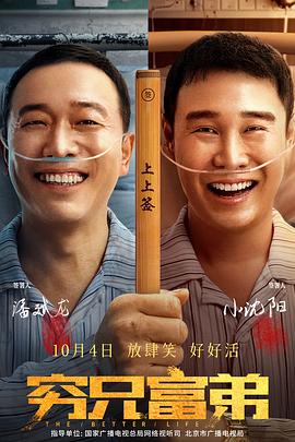 亚洲涩福利高清在线