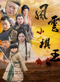 亚洲涩福利高清在线